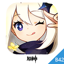 [B42.20.4] 原神服装店