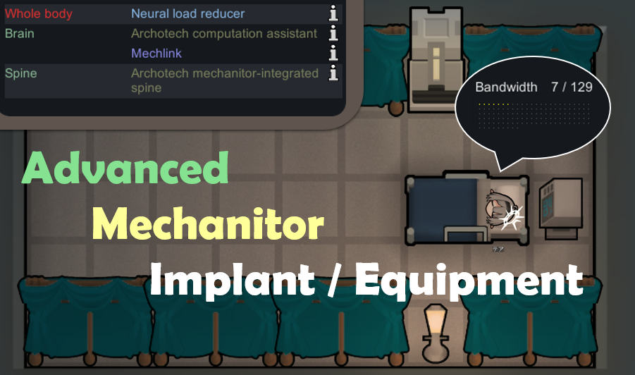 Advanced Mechanitor Implants/Equipment