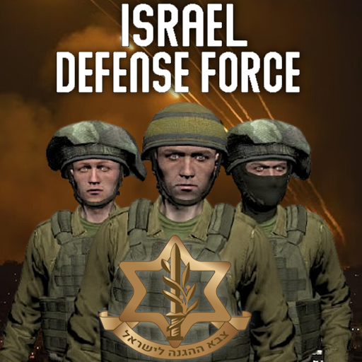 Israel Defense Force