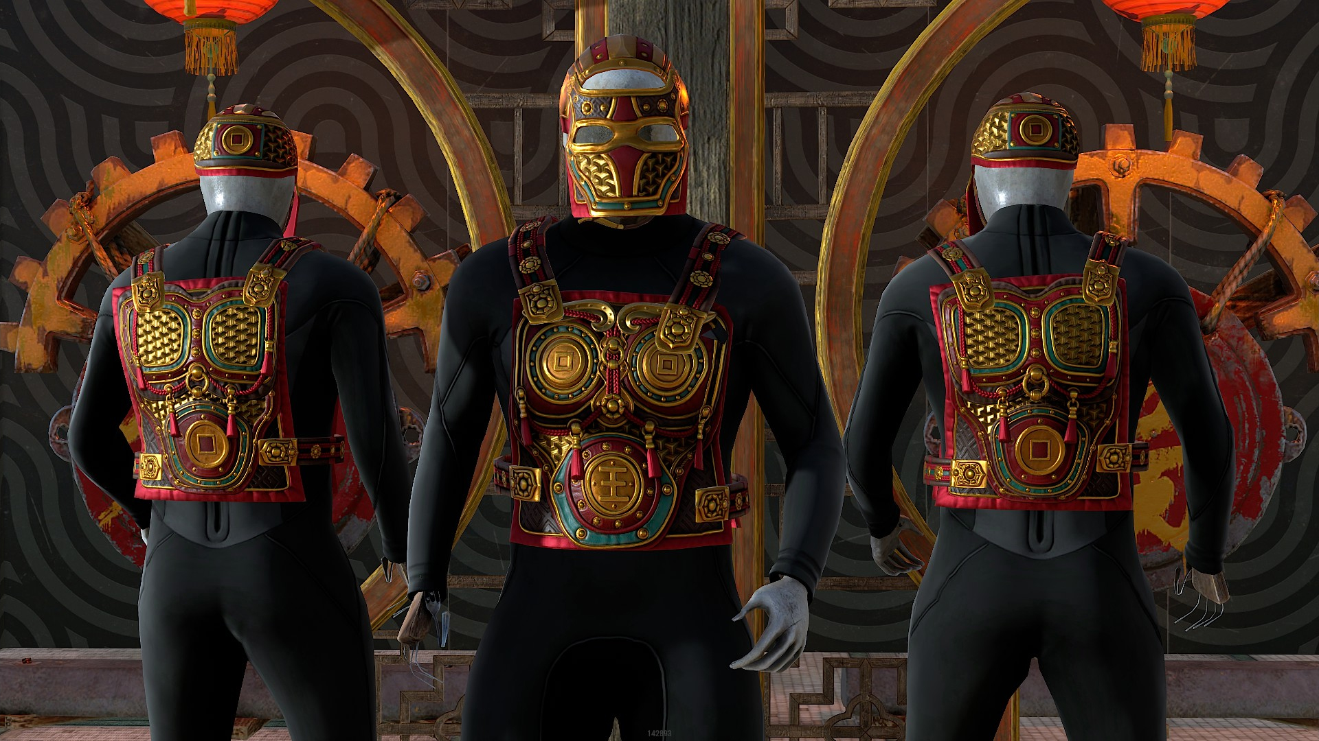 Emperor Metal Chest Plate screenshot 1