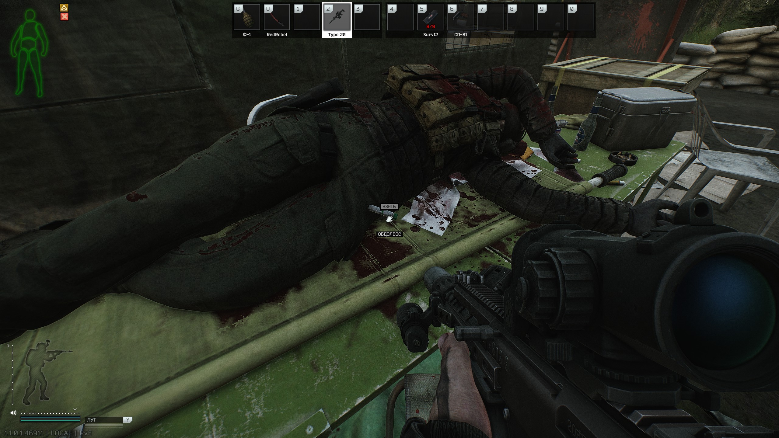 Escape from Tarkov — игровой процесс