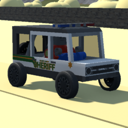 2019 Small Motors B20C | Desert County Sheriff Office