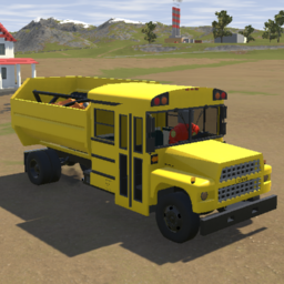 Lizard RouteMaster Feed-Mixer Bus