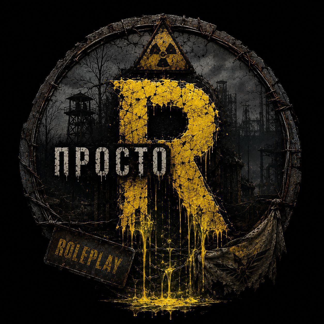 PRO100_Clothes