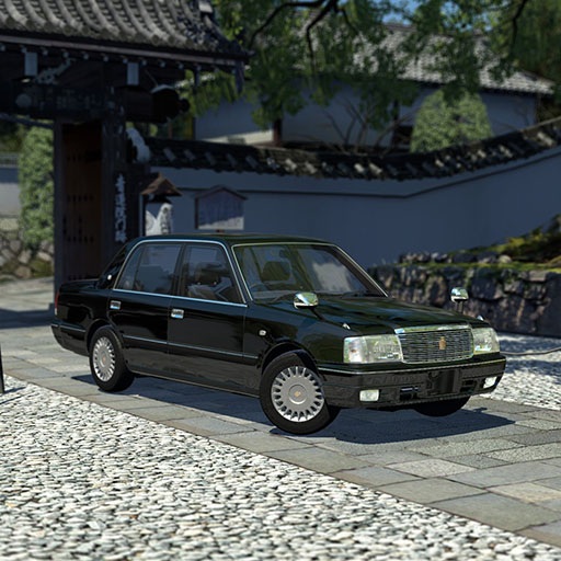 2005 Toyota Crown Super Deluxe