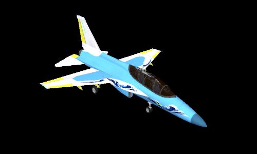 cerulean edge base livery