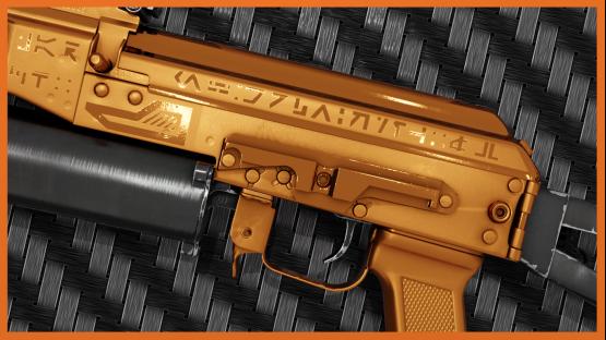 PP-Bizon | Copper Cypher V2
