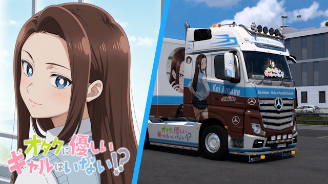 Mercedes Actros MP4 Kei Amane - Otaku ni Yasashii Gal wa Inai!? [Combo Skin]