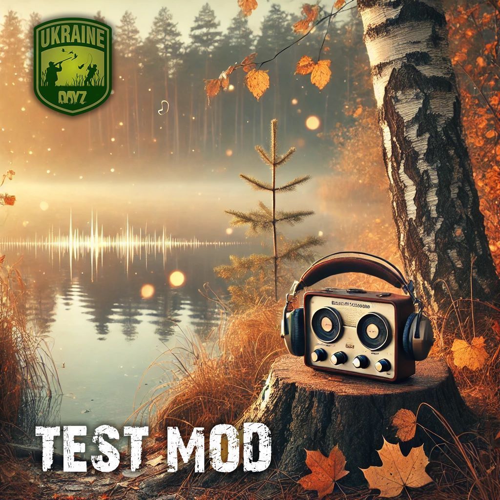 UA-Fish-Hunter-Mus-TEST