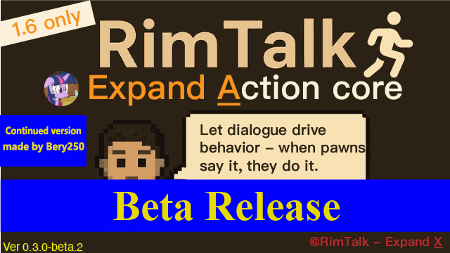 RimTalk - Expand Actions Core（Continued）