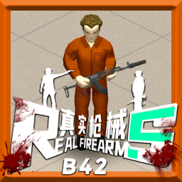 RF EMERGENCY REUPLOAD B42.14 – Project Zomboid Mod