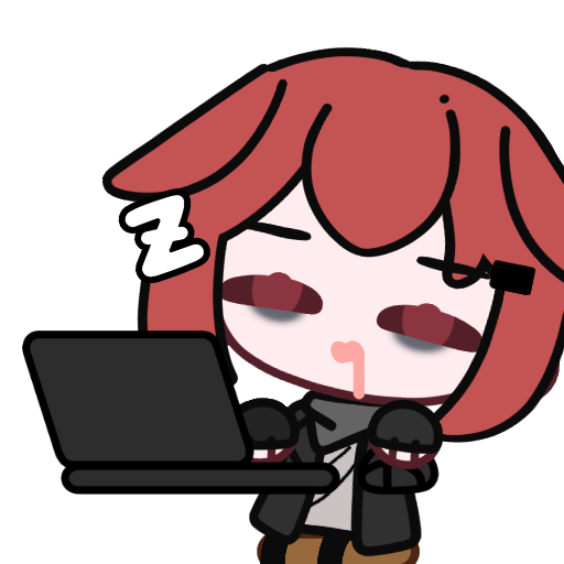 明日方舟君君