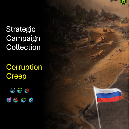 Русификация Corruption Creep