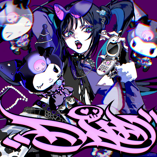 DND - Ado ft. KUROMI preview