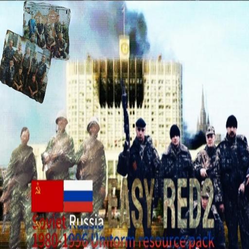 Soviet Russia 1980~1996 Uniform Resource Pack