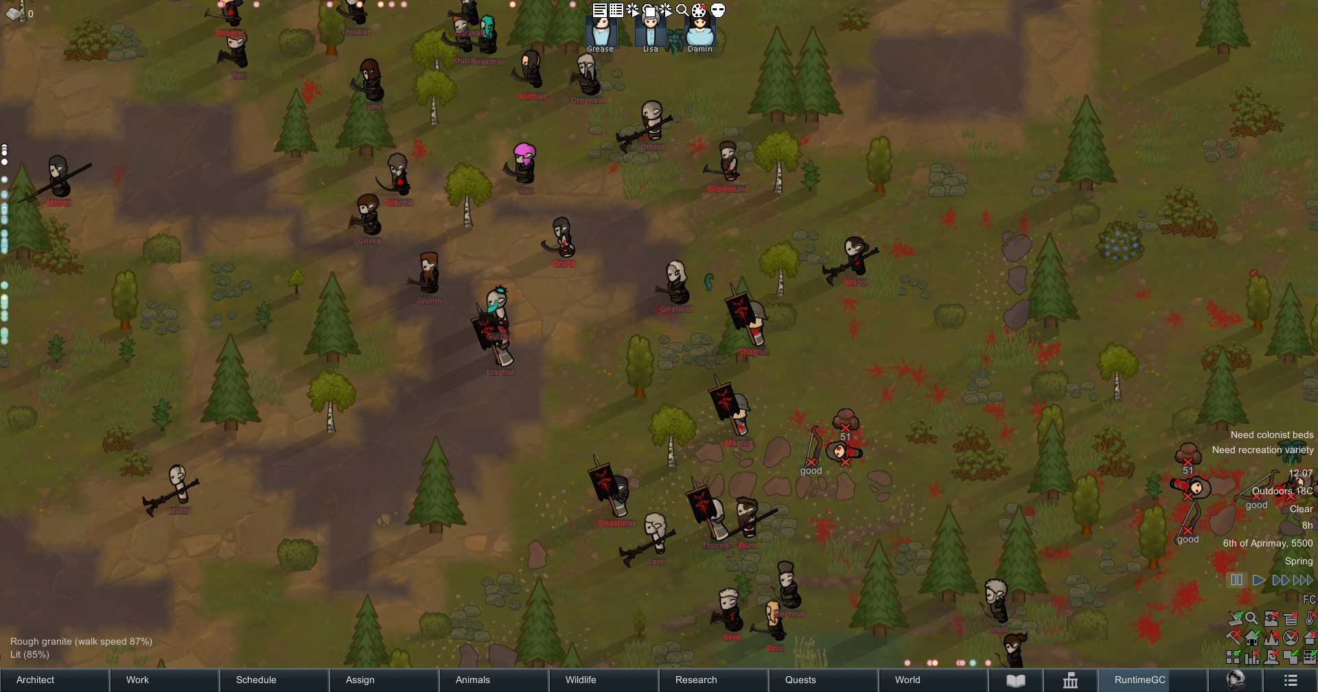 Screenshot 12