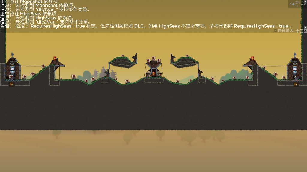 (crew) 新兵训练营 4v4