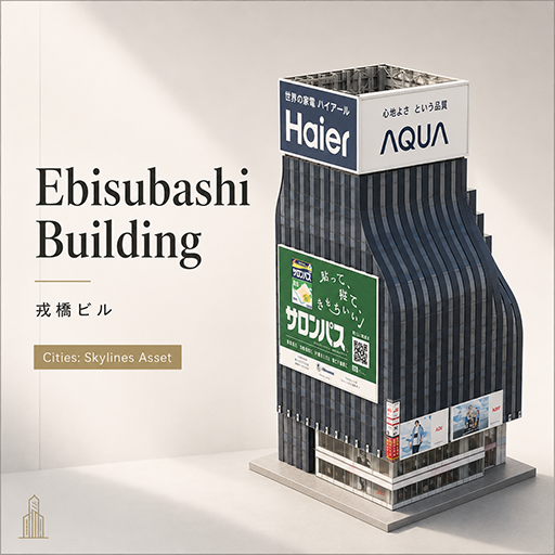 JP Ebisubashi Building 戎橋ビル