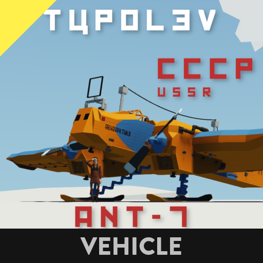 Tupolev ANT-7 Arctic Exploration
