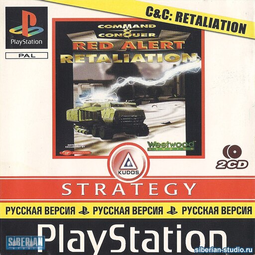 Steam Workshop::CnC Red Alert Retaliation's FMV dubbed on Russian