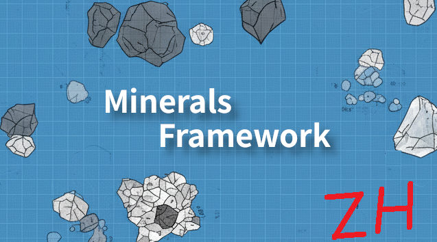 Minerals Framework_zh