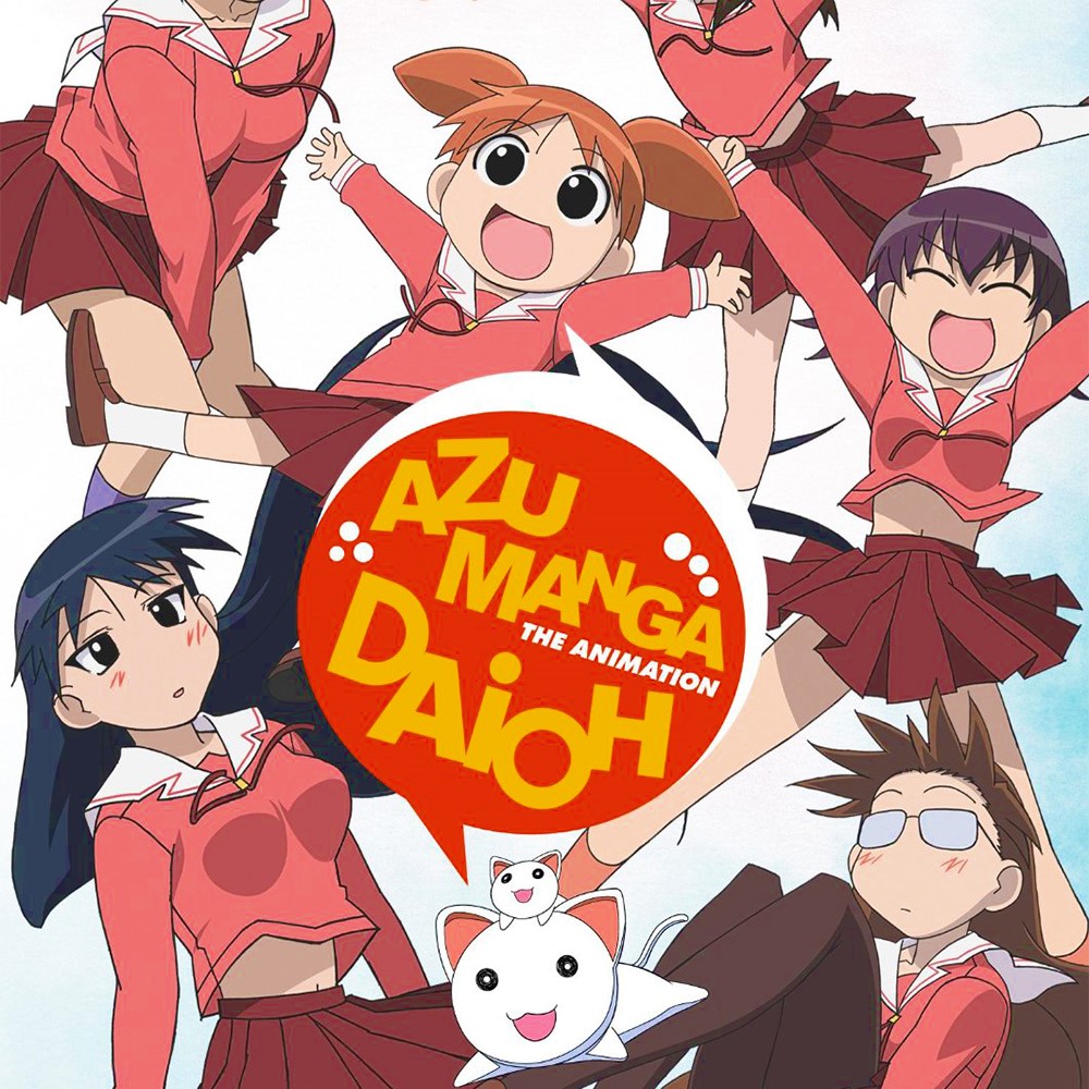 Soramimi Cake