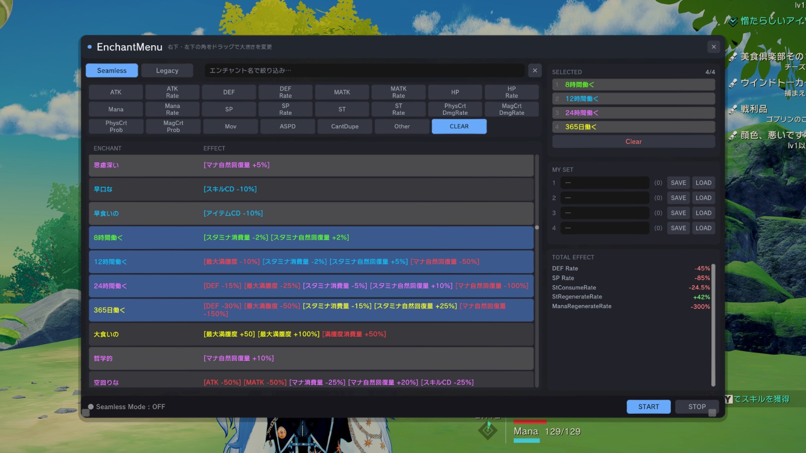 EnchantMenu preview