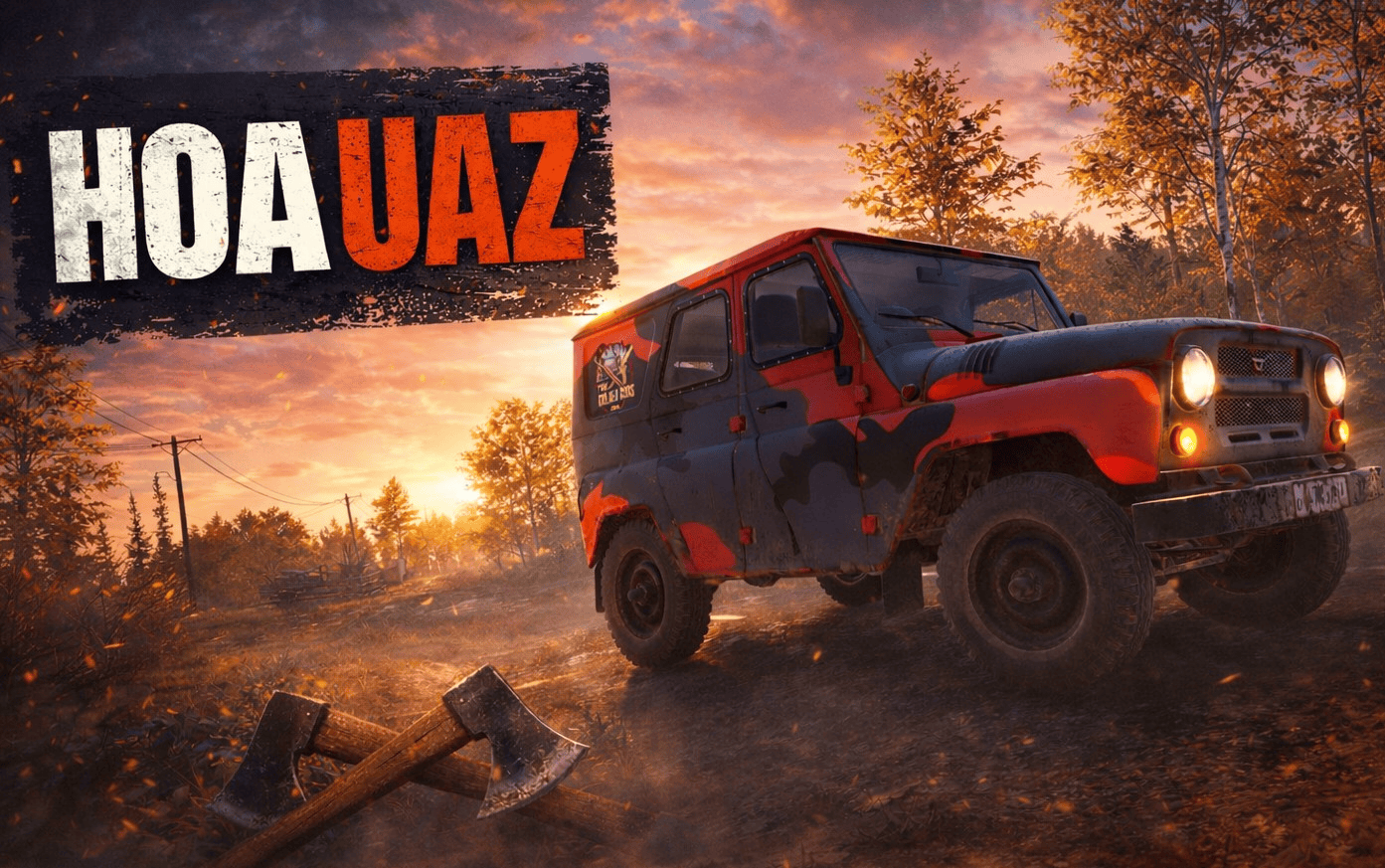 HOAUAz