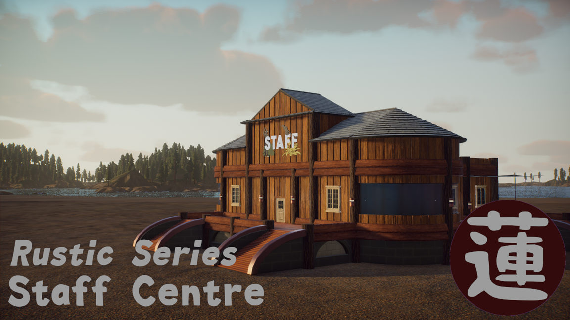 Rustic Series - Staff Centre