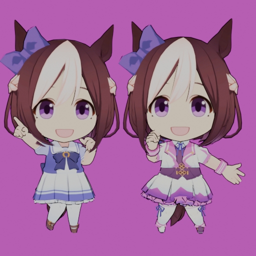 Chibi Special Week {Ragdoll | NPC | PM}
