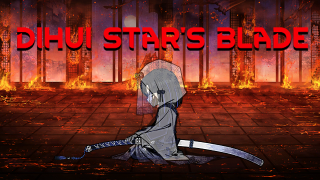 （原mod已失效）[Mir] Dihui Star's blade- 简体中文汉化
