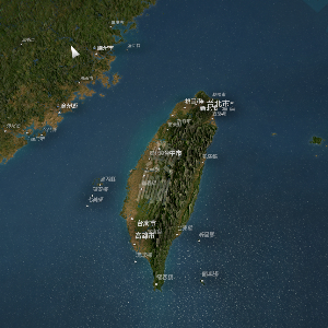 台灣城市及島嶼修正
