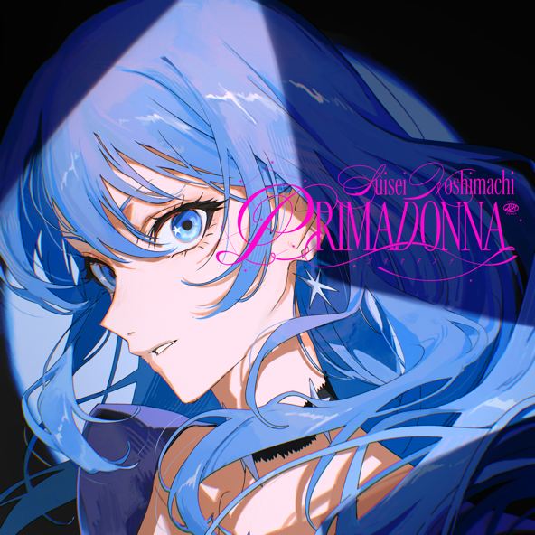 Prima Donna - Hoshimachi Suisei