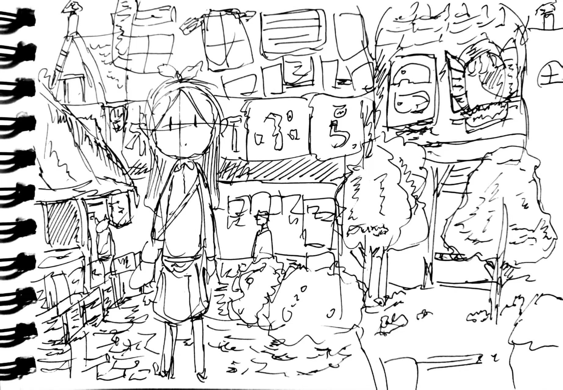 Screenshot 27