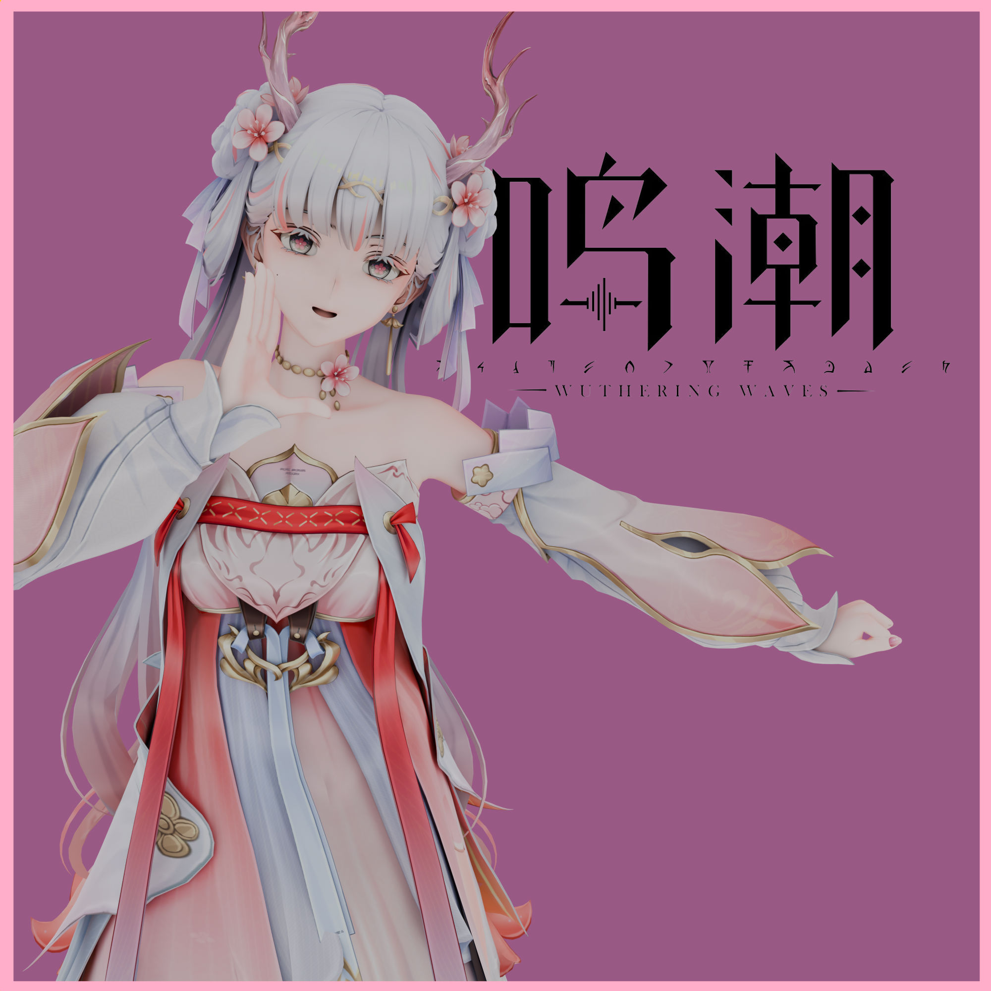 Wuthering Waves - Jinhsi - Peach Blossom (PM & NPCs)
