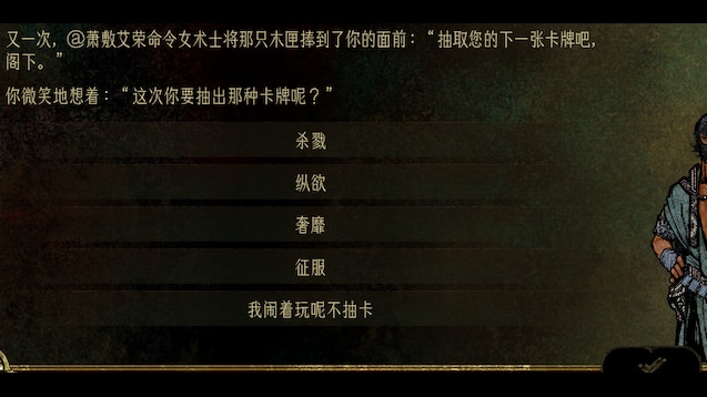 兼容性升级！随时随地无限获取自选苏丹卡