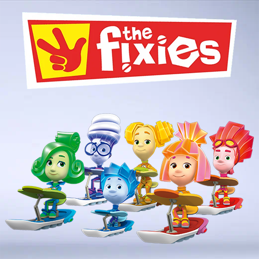 The Fixies