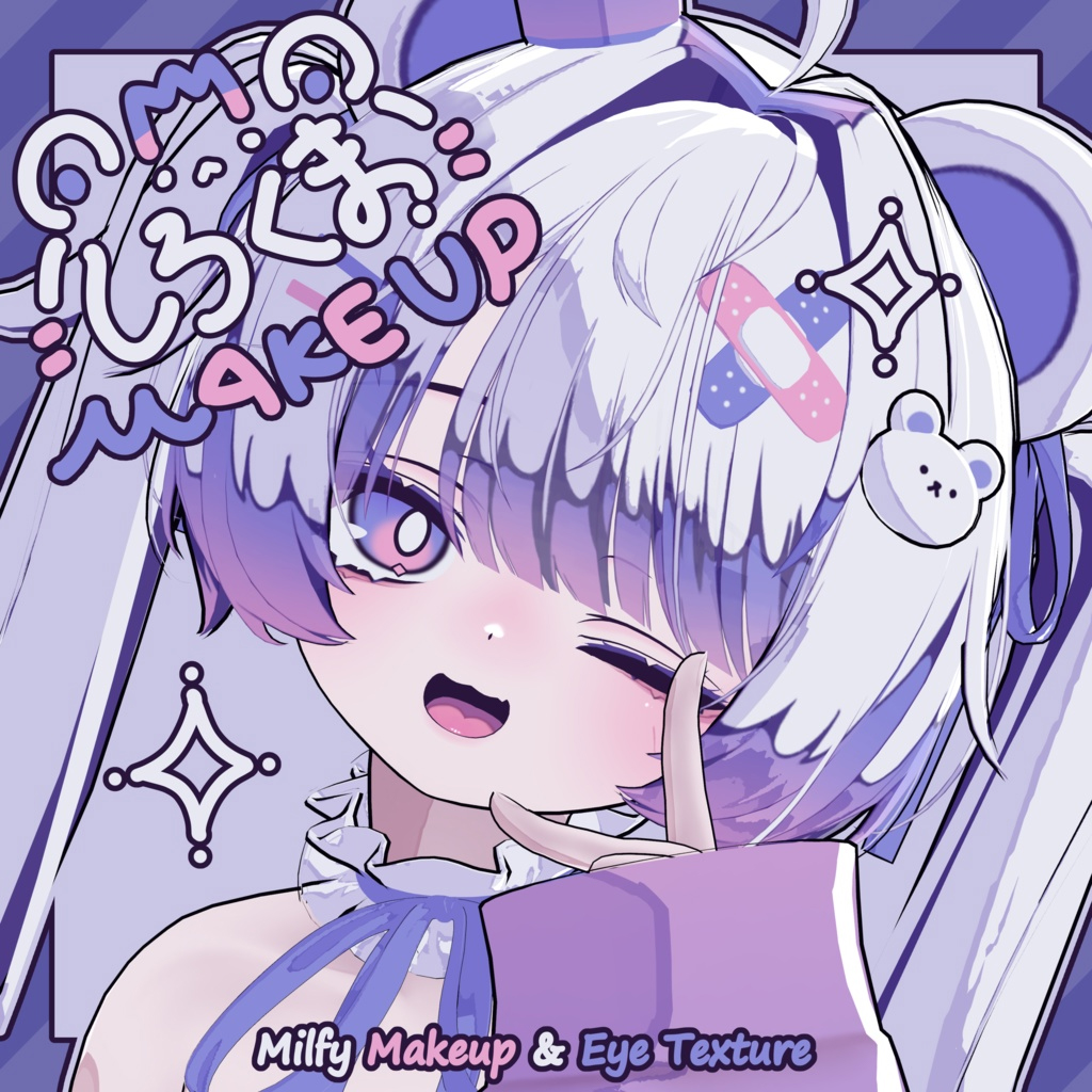 [NMRIH]PM VRChat Milfy