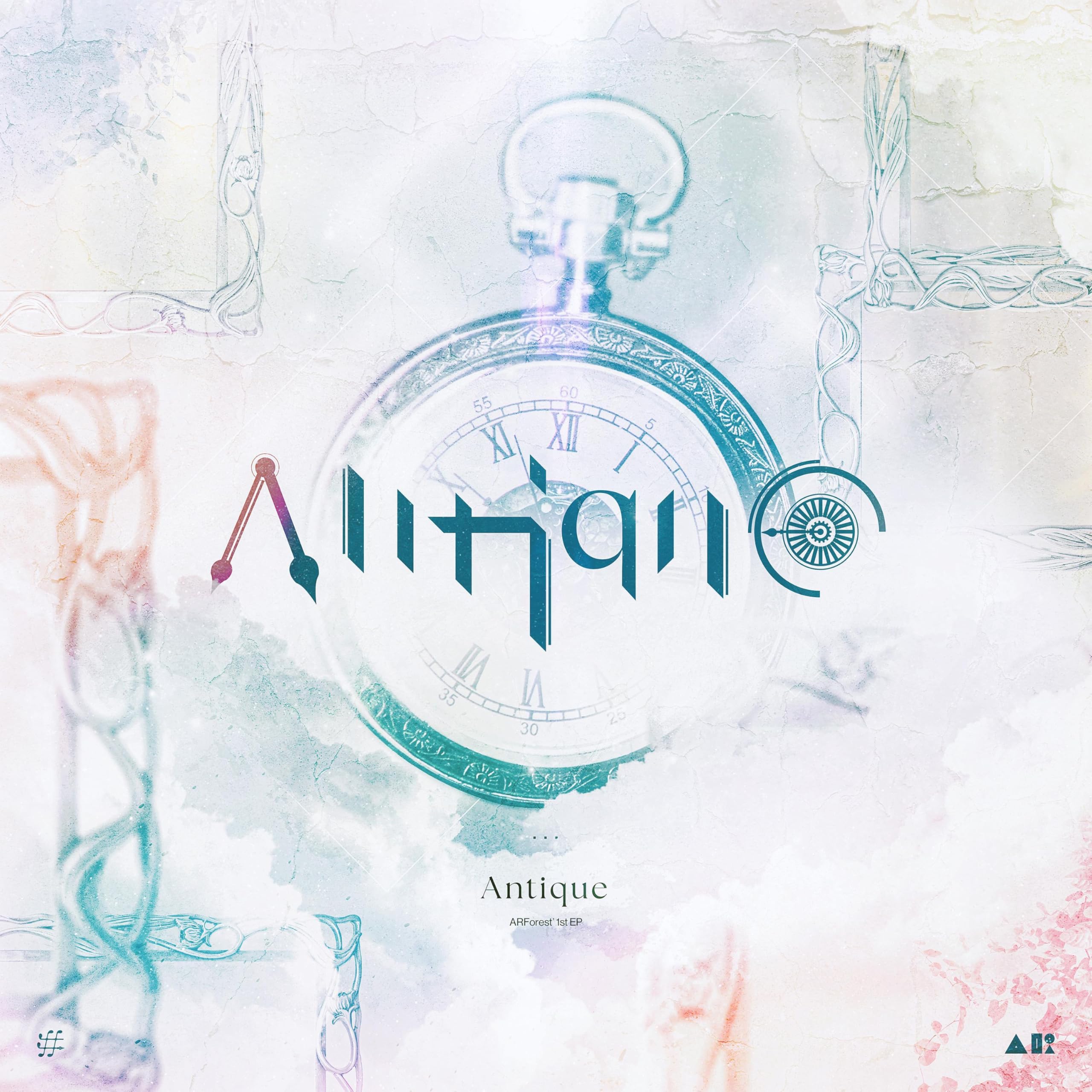 Antique - ARForest