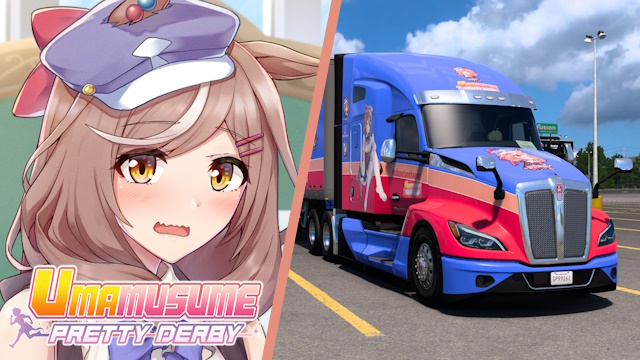 Kenworth T680 2022 Matikanetannhauser - Uma Musume: Pretty Derby [Combo Skin]