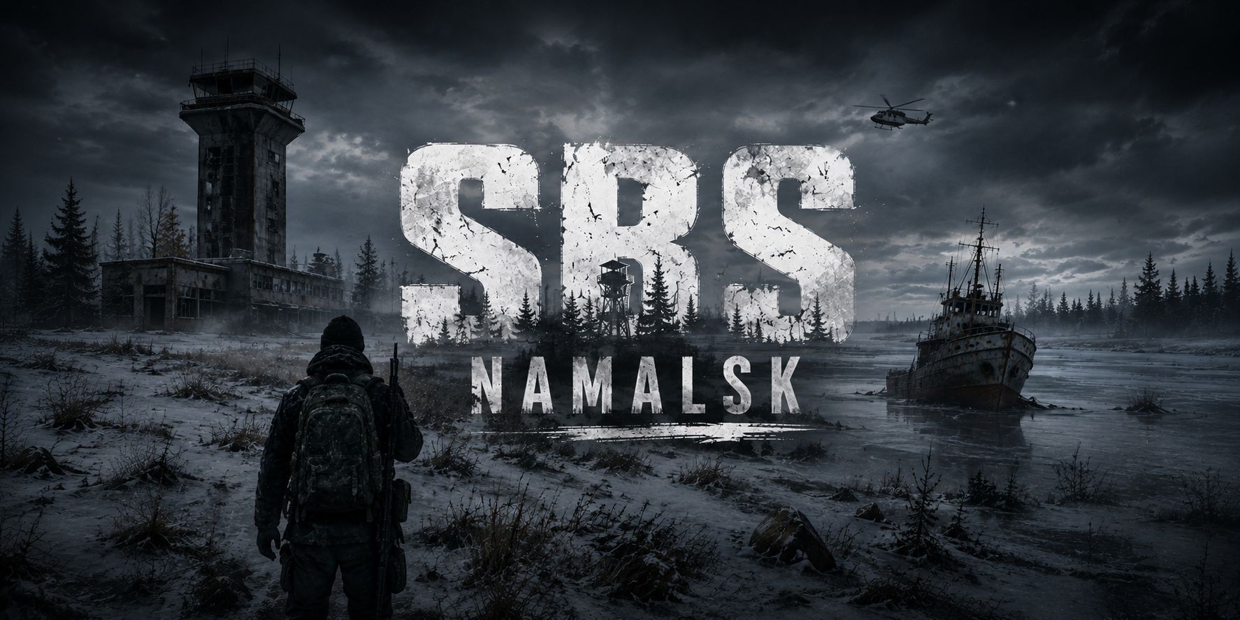 SBSserverpack