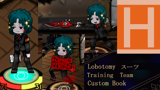LobotomyBook Training Team教育チーム職員のページ