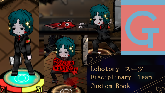 LobotomyBook DisciplinaryTeam懲戒チーム職員のページ