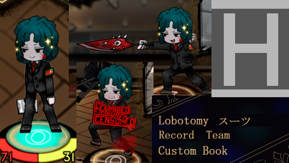 LobotomyBook RecordTeam記録チーム職員のページ