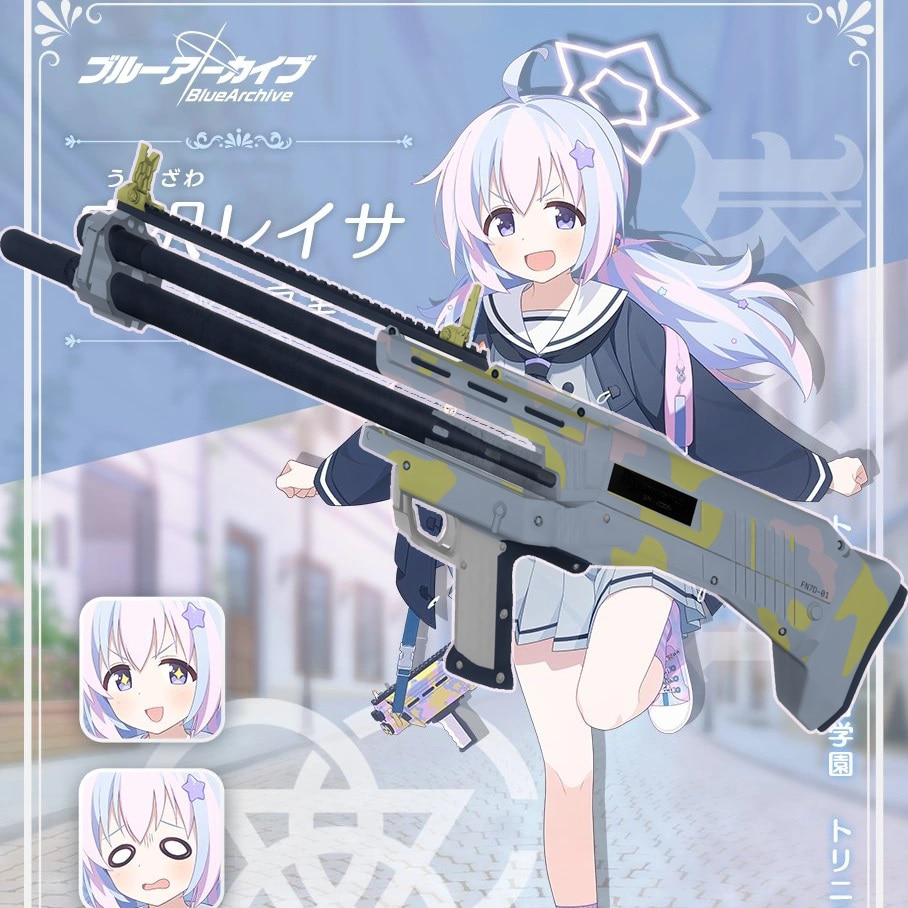(FIXED !!!)[MW Base] Uzawa Reisa R9-0