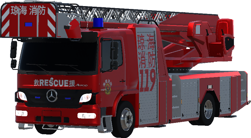 (China) Qionghai Fire Engine Livery