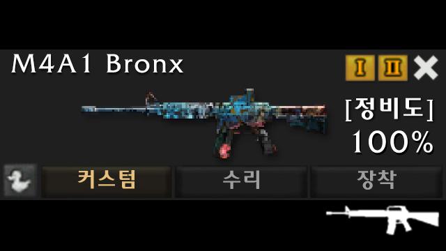 M4A1 Bronx from A.V.A preview