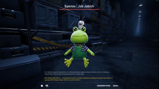 Jab Jabich Keychain – Counter-Strike 2 Mod