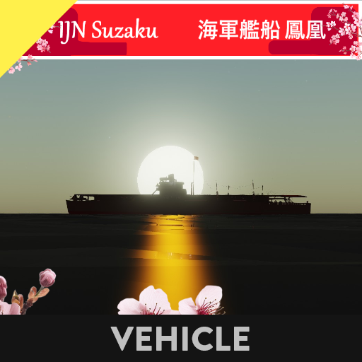 IJN Light Fleet Carrier "Suzaku"