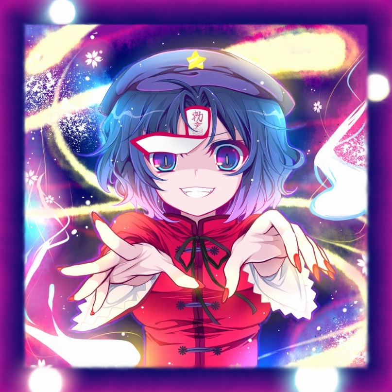 Dawn of the Dead - Demetori